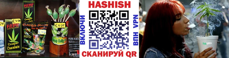 Печенье с ТГК марихуана  Купить  Западная Двина 
