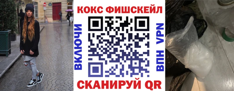 КОКАИН 98%  Купить  Западная Двина 