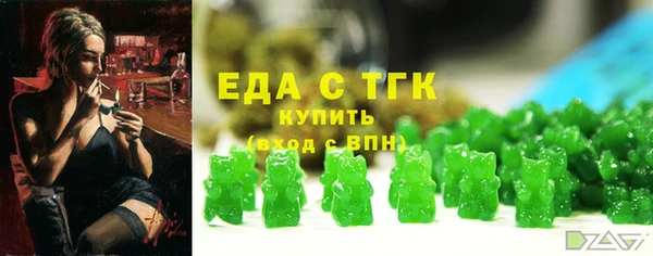 МДПВ Медвежьегорск