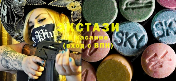 МДПВ Медвежьегорск
