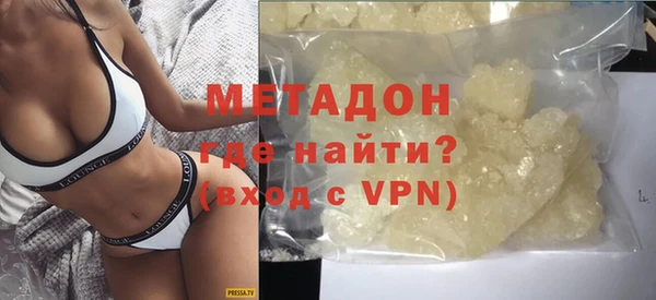мескалин Мегион