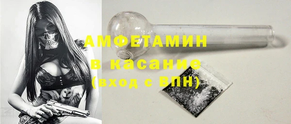 МДПВ Медвежьегорск