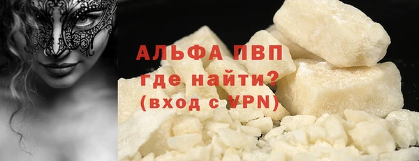 МДПВ Медвежьегорск