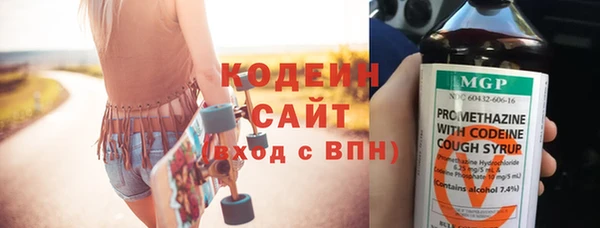 МДПВ Медвежьегорск