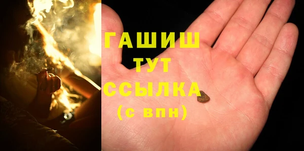 МДПВ Медвежьегорск