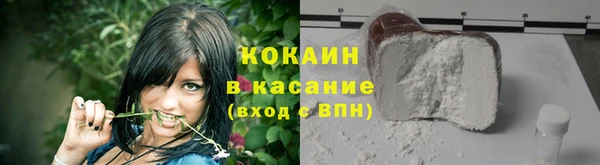 МДПВ Медвежьегорск
