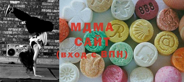 мескалин Мегион
