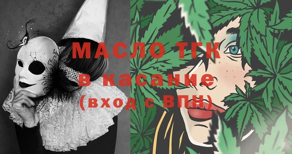 МДПВ Медвежьегорск