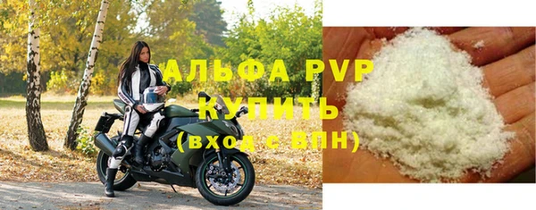 МДПВ Медвежьегорск