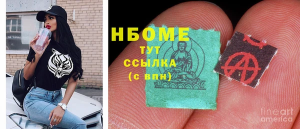 МДПВ Медвежьегорск