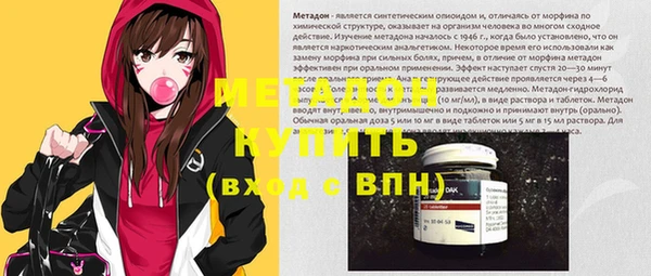МДПВ Медвежьегорск
