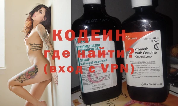 Альфа ПВП Медногорск