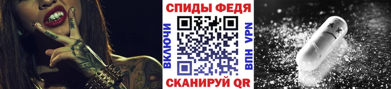 Метамфетамин Декстрометамфетамин 99.9% Купить где Западная Двина